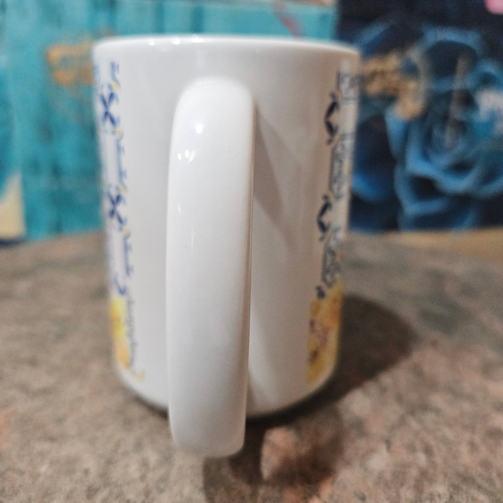 Slow Down | Christian Mom Mug – Blue